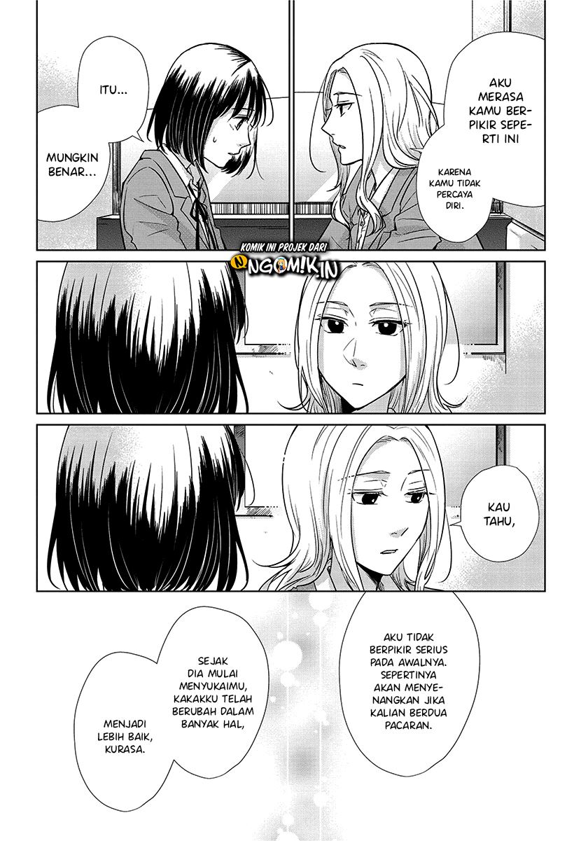Koi to Yobu ni wa Kimochi Warui Chapter 55 - halaman 13