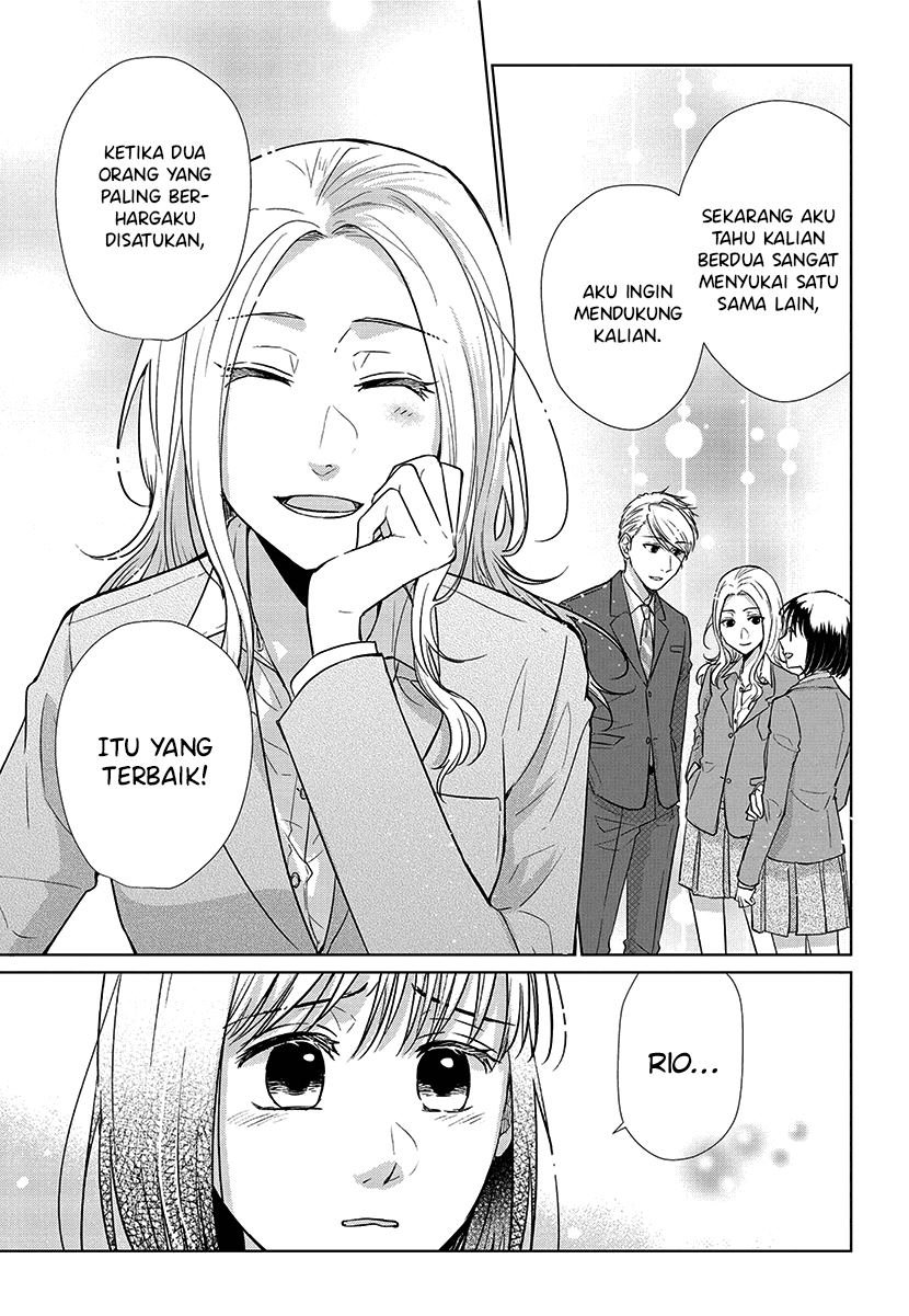 Koi to Yobu ni wa Kimochi Warui Chapter 55 - halaman 14