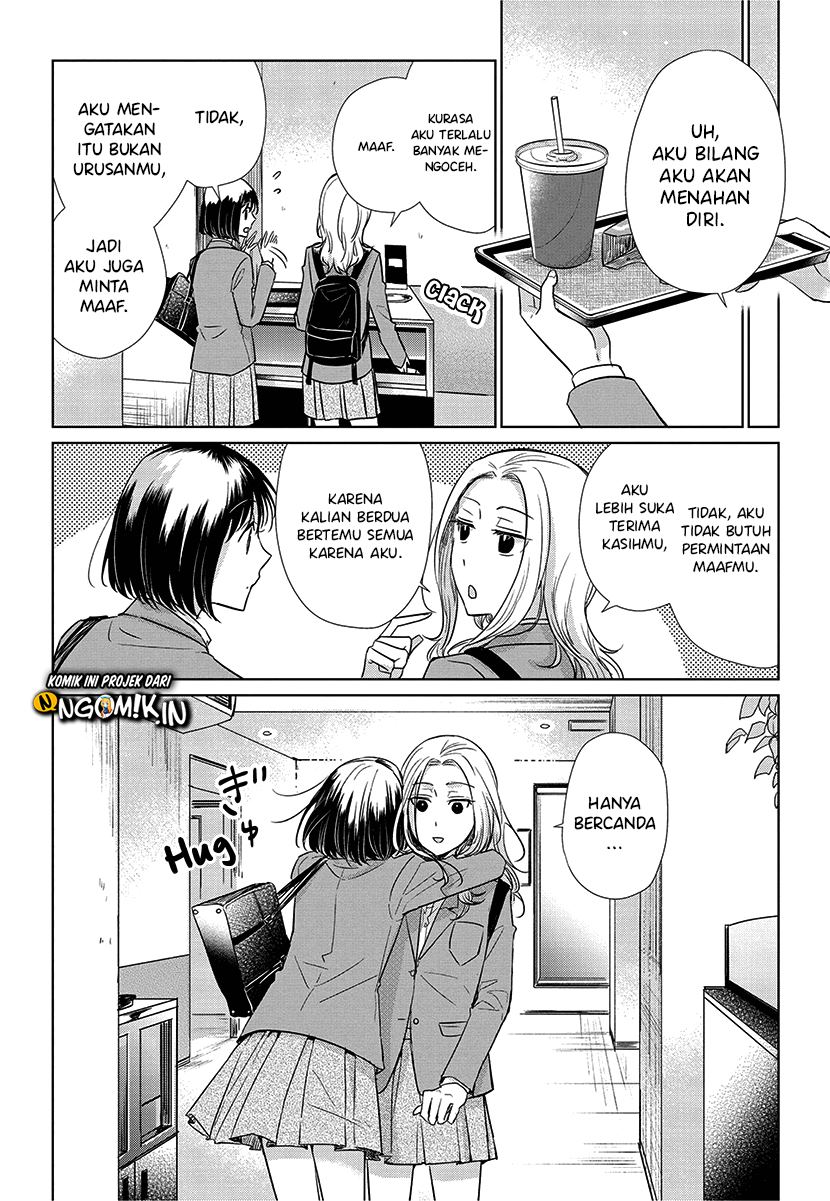 Koi to Yobu ni wa Kimochi Warui Chapter 55 - halaman 15