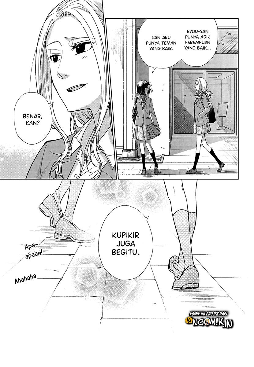 Koi to Yobu ni wa Kimochi Warui Chapter 55 - halaman 18