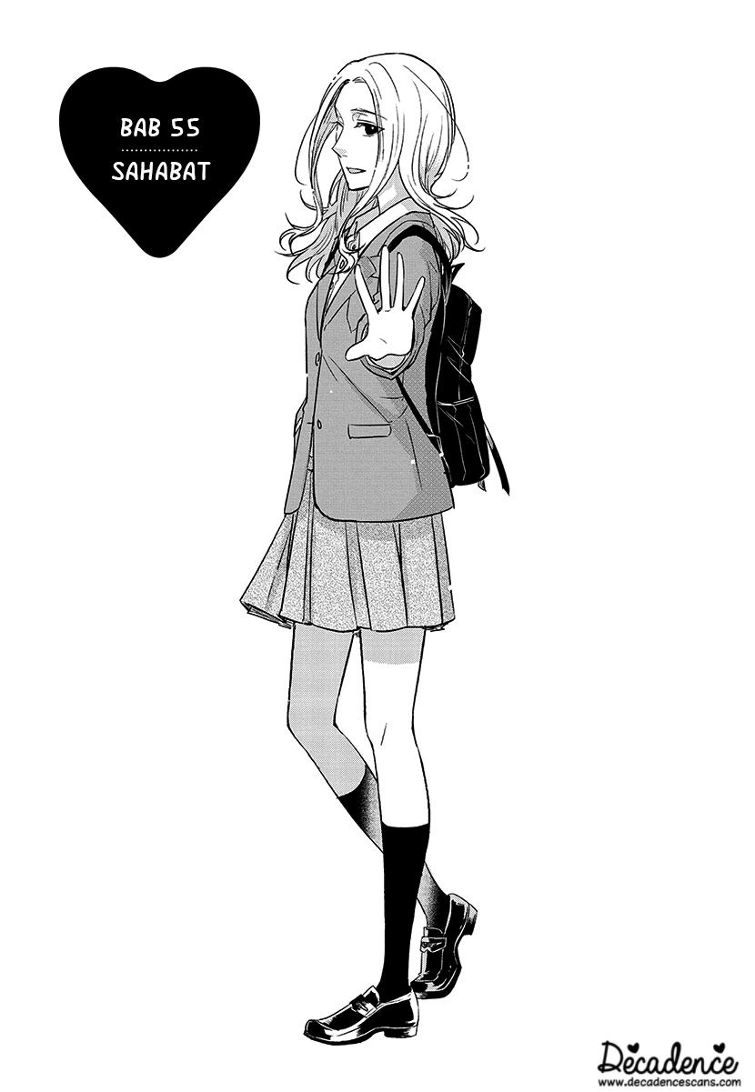 Koi to Yobu ni wa Kimochi Warui Chapter 55 - halaman 2