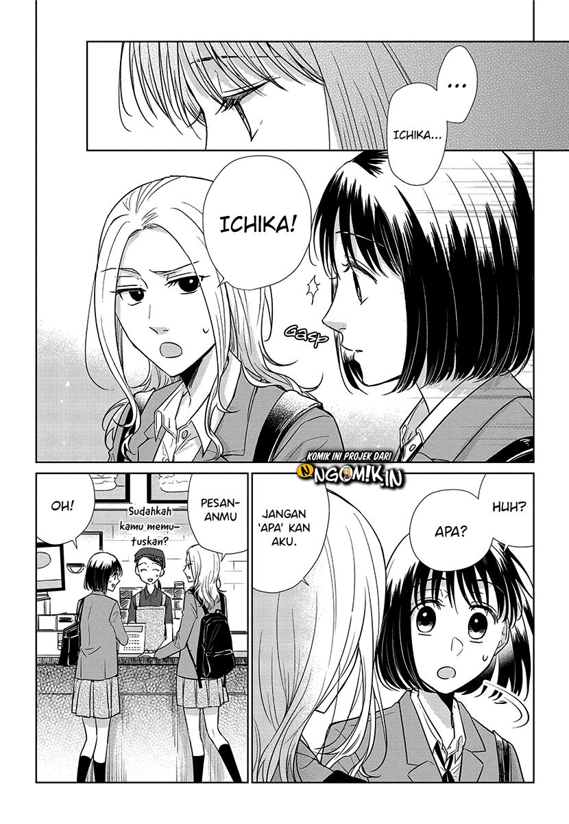 Koi to Yobu ni wa Kimochi Warui Chapter 55 - halaman 3