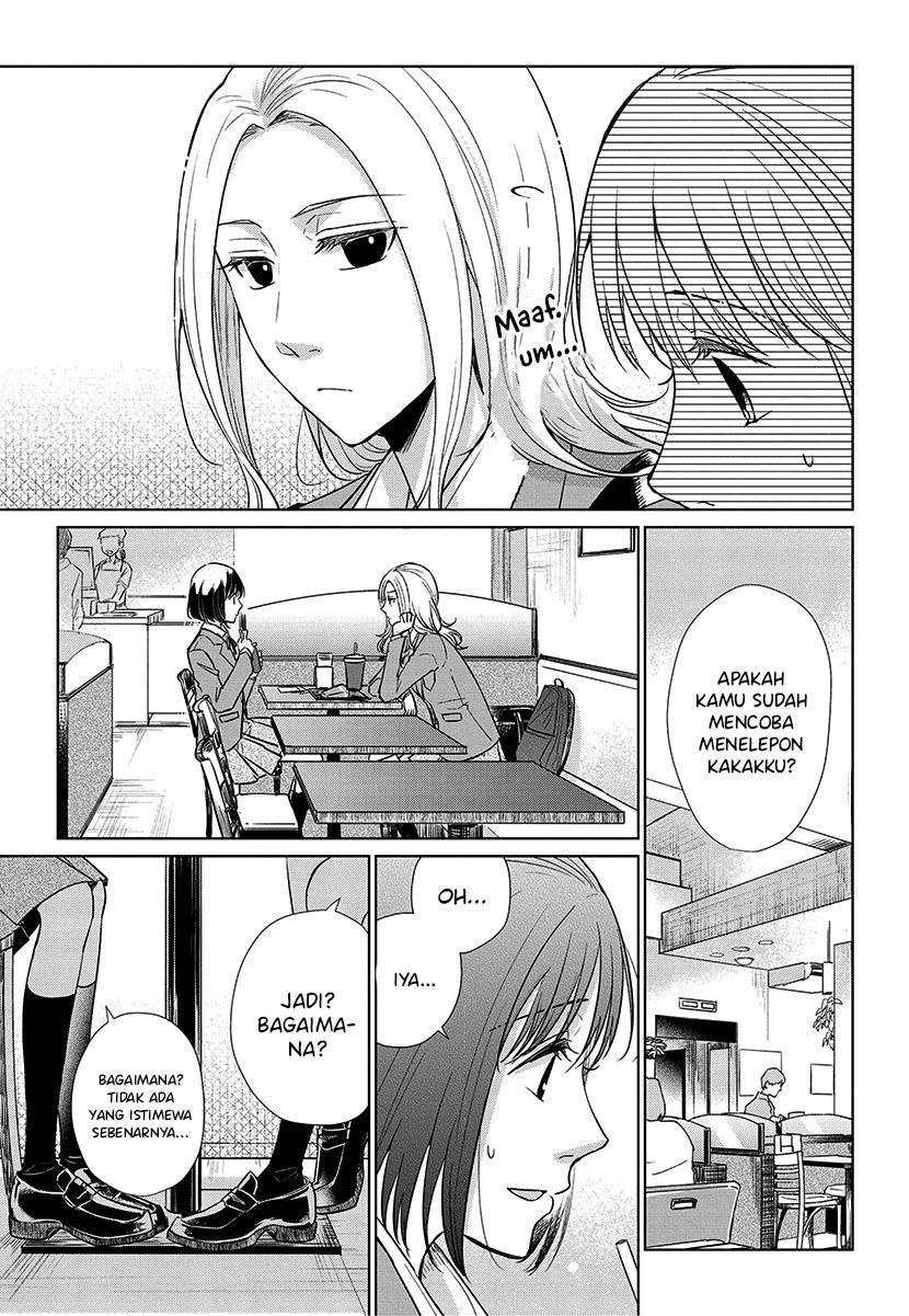 Koi to Yobu ni wa Kimochi Warui Chapter 55 - halaman 4