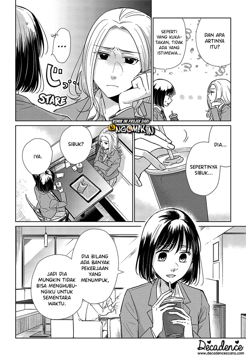 Koi to Yobu ni wa Kimochi Warui Chapter 55 - halaman 5