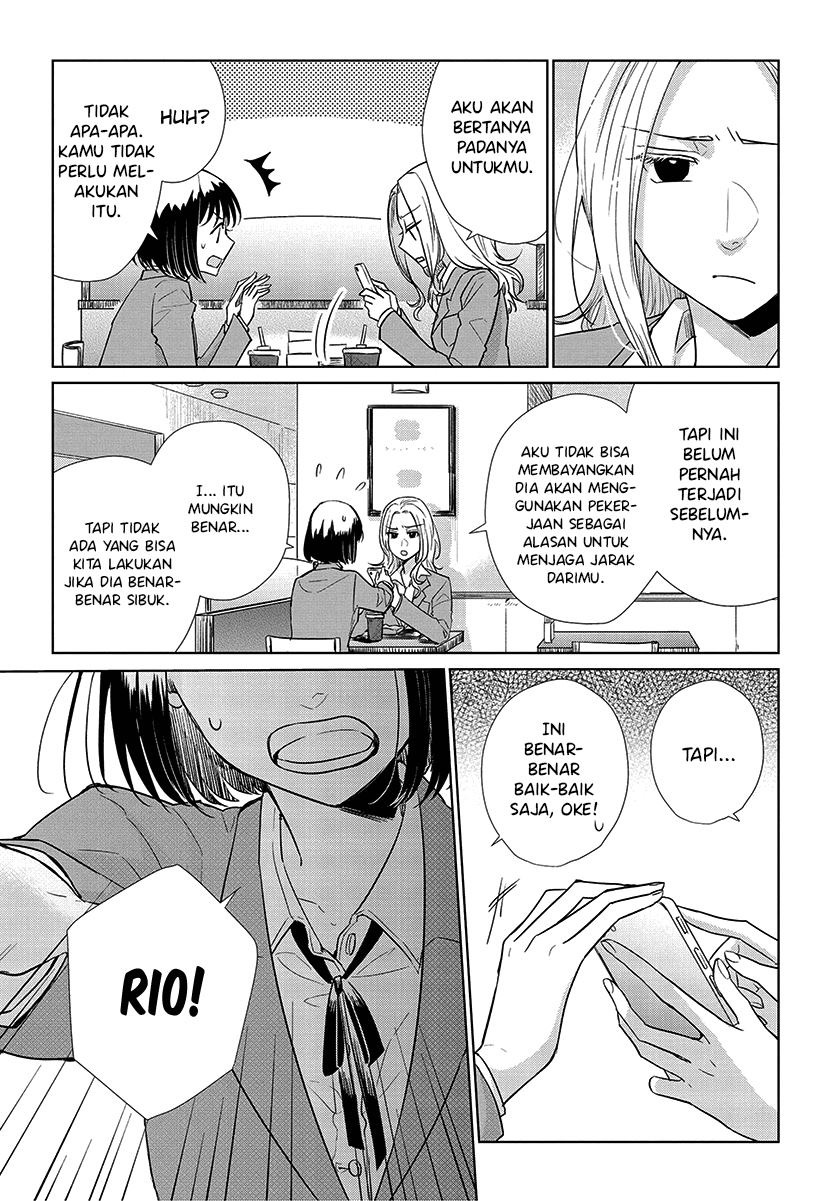 Koi to Yobu ni wa Kimochi Warui Chapter 55 - halaman 6