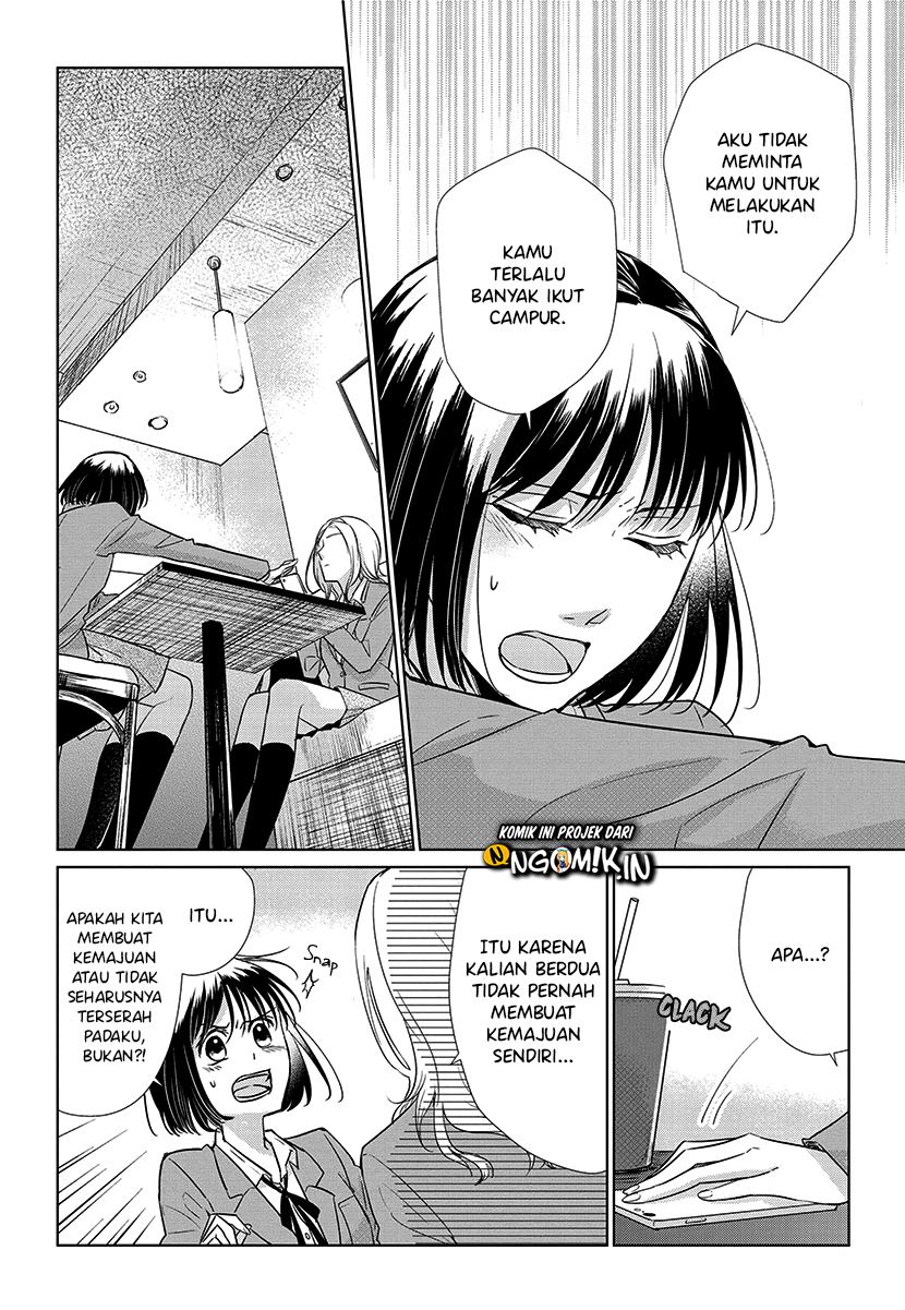 Koi to Yobu ni wa Kimochi Warui Chapter 55 - halaman 7