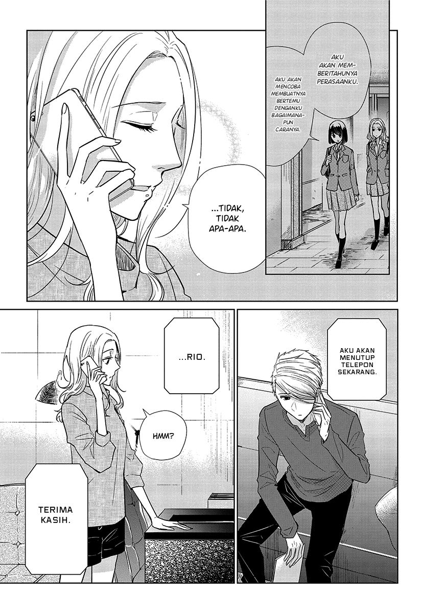 Koi to Yobu ni wa Kimochi Warui Chapter 56 - halaman 11