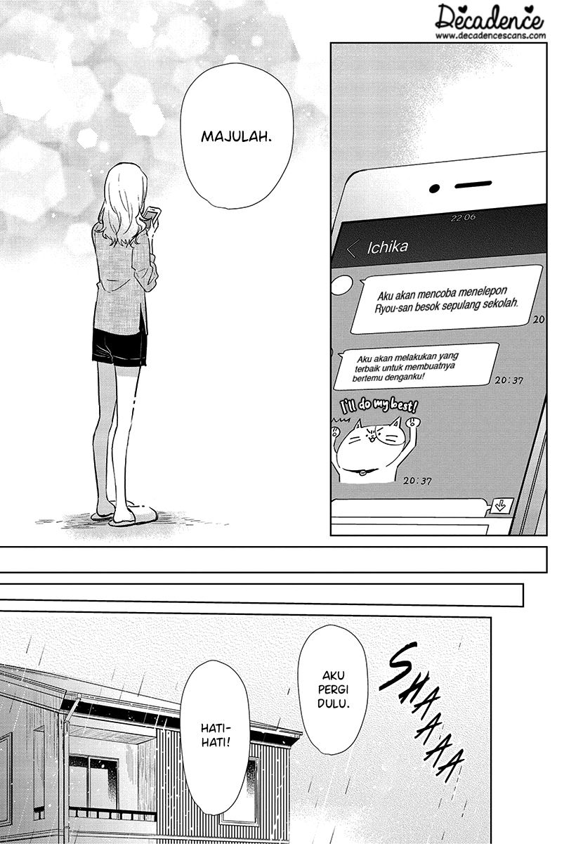 Koi to Yobu ni wa Kimochi Warui Chapter 56 - halaman 13