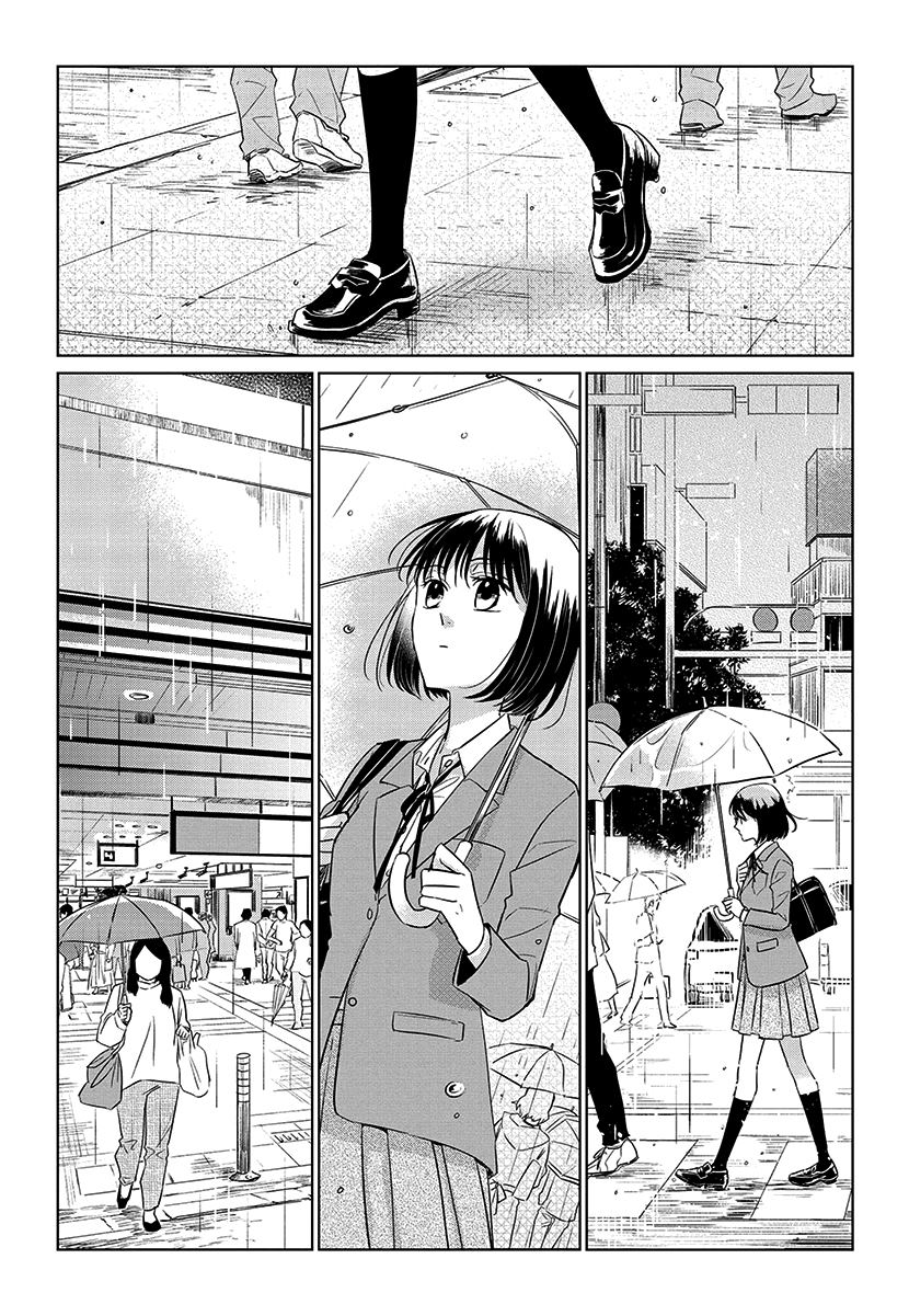 Koi to Yobu ni wa Kimochi Warui Chapter 56 - halaman 14