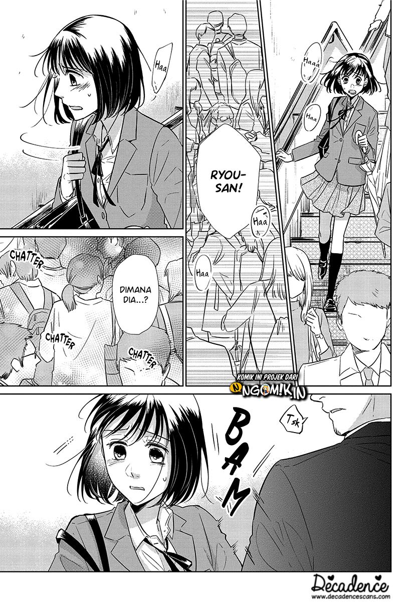 Koi to Yobu ni wa Kimochi Warui Chapter 56 - halaman 20