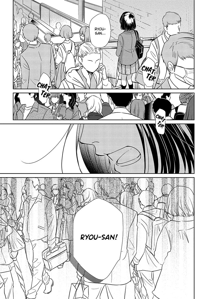 Koi to Yobu ni wa Kimochi Warui Chapter 56 - halaman 21