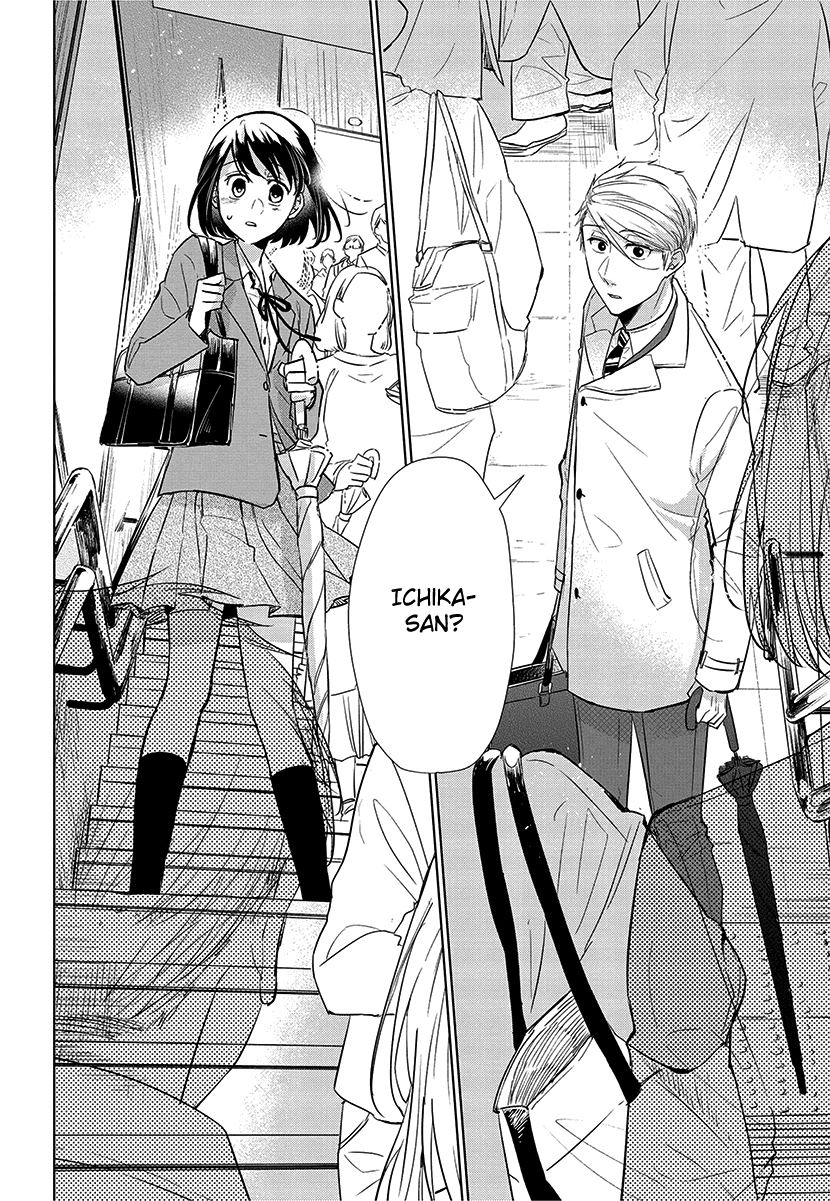 Koi to Yobu ni wa Kimochi Warui Chapter 56 - halaman 22