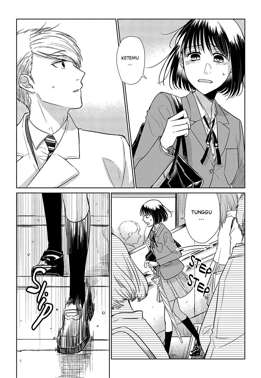 Koi to Yobu ni wa Kimochi Warui Chapter 56 - halaman 23