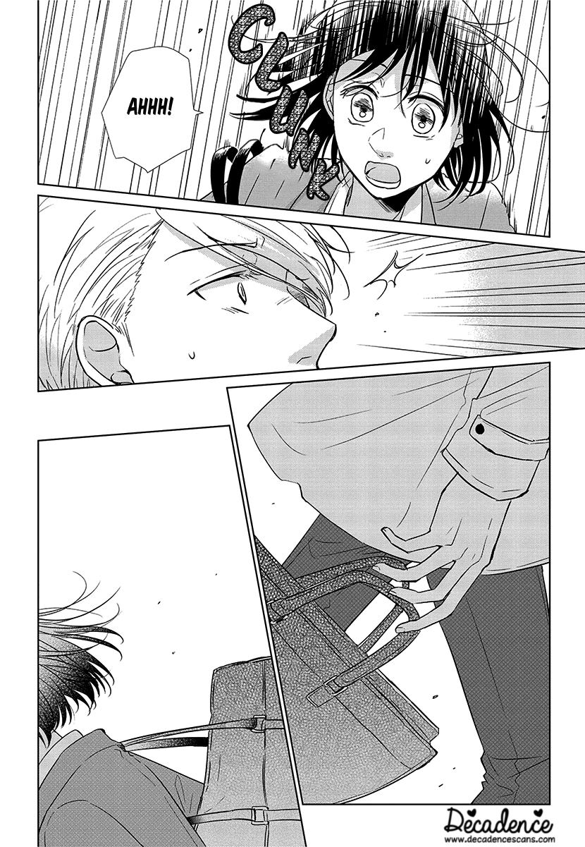 Koi to Yobu ni wa Kimochi Warui Chapter 56 - halaman 24