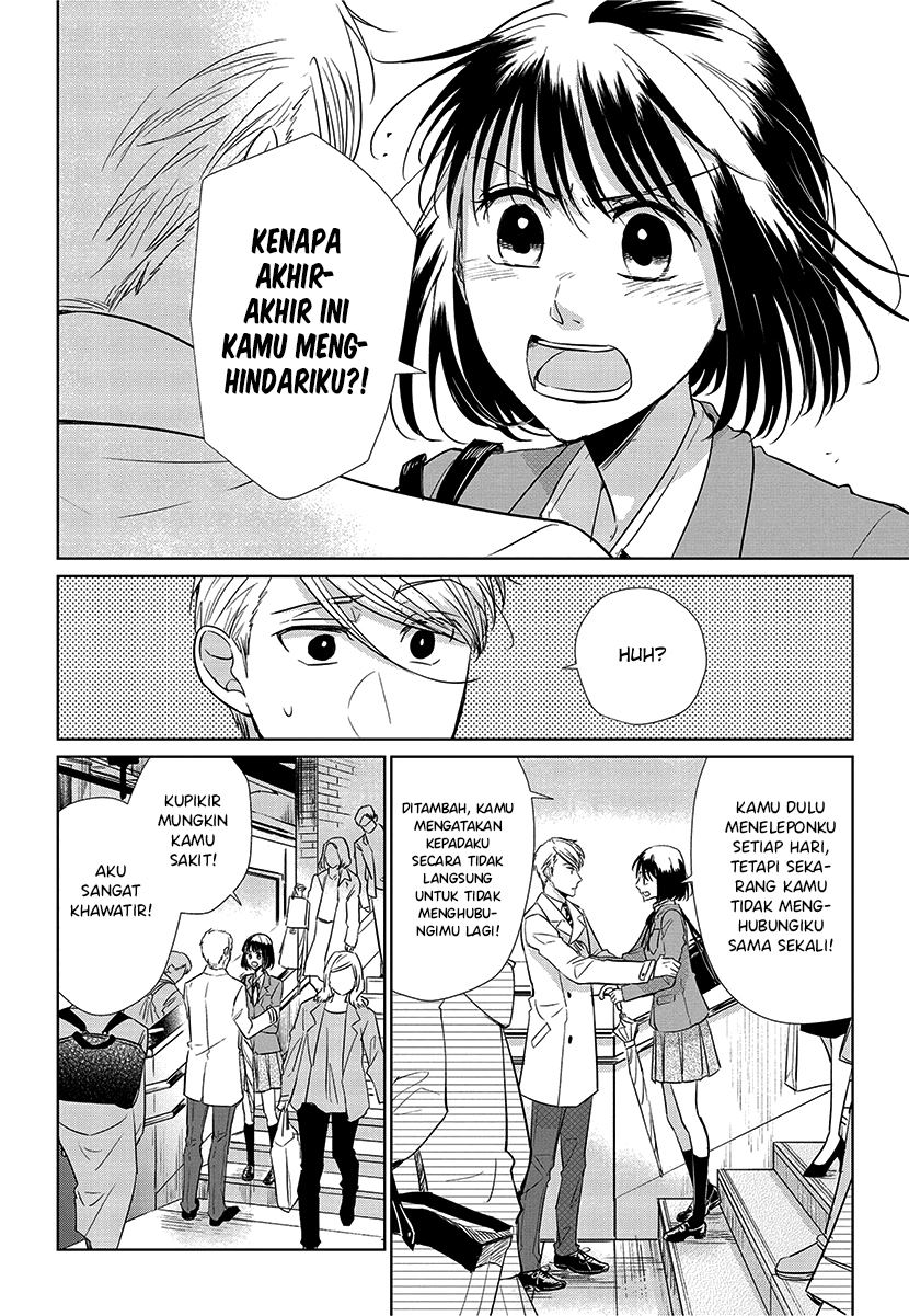 Koi to Yobu ni wa Kimochi Warui Chapter 56 - halaman 26