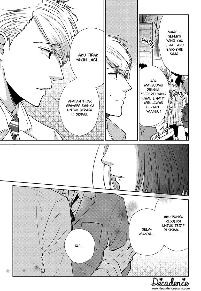 Koi to Yobu ni wa Kimochi Warui Chapter 56 - halaman 27