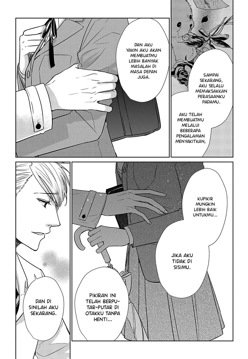 Koi to Yobu ni wa Kimochi Warui Chapter 56 - halaman 28