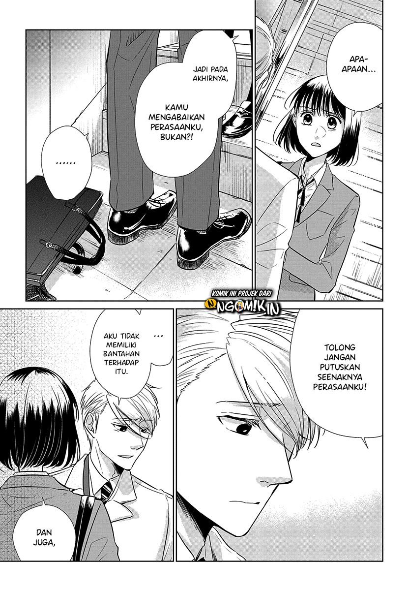 Koi to Yobu ni wa Kimochi Warui Chapter 56 - halaman 29