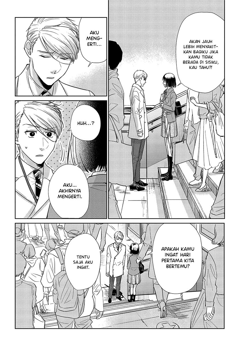 Koi to Yobu ni wa Kimochi Warui Chapter 56 - halaman 30