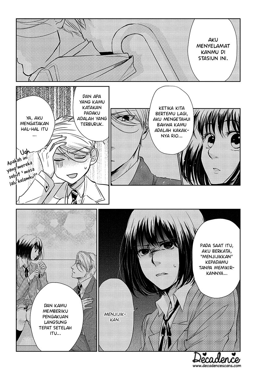 Koi to Yobu ni wa Kimochi Warui Chapter 56 - halaman 31
