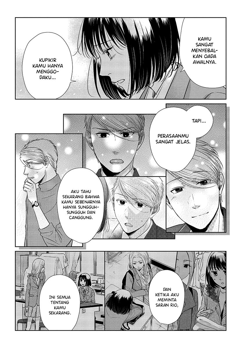 Koi to Yobu ni wa Kimochi Warui Chapter 56 - halaman 32