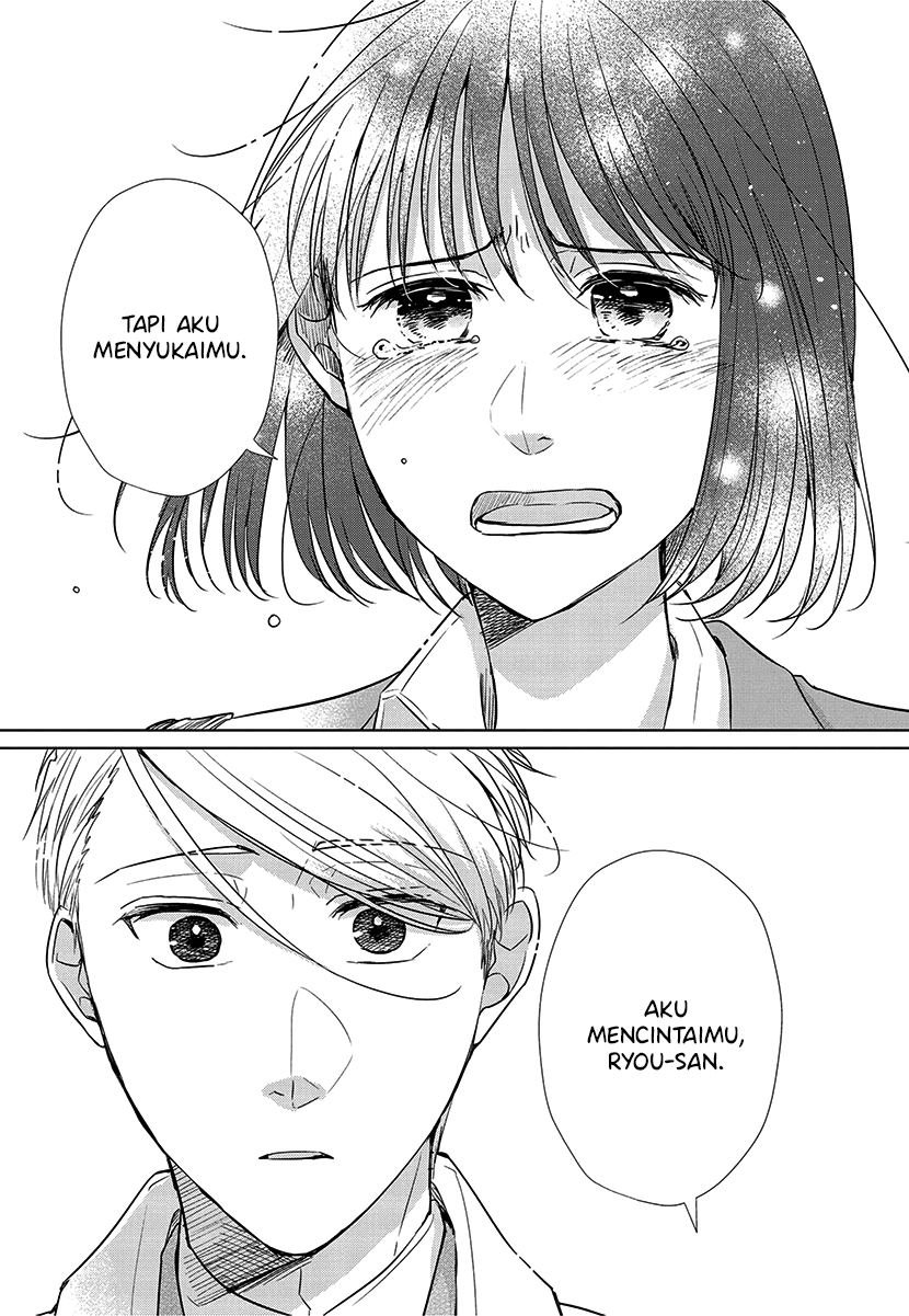 Koi to Yobu ni wa Kimochi Warui Chapter 56 - halaman 35