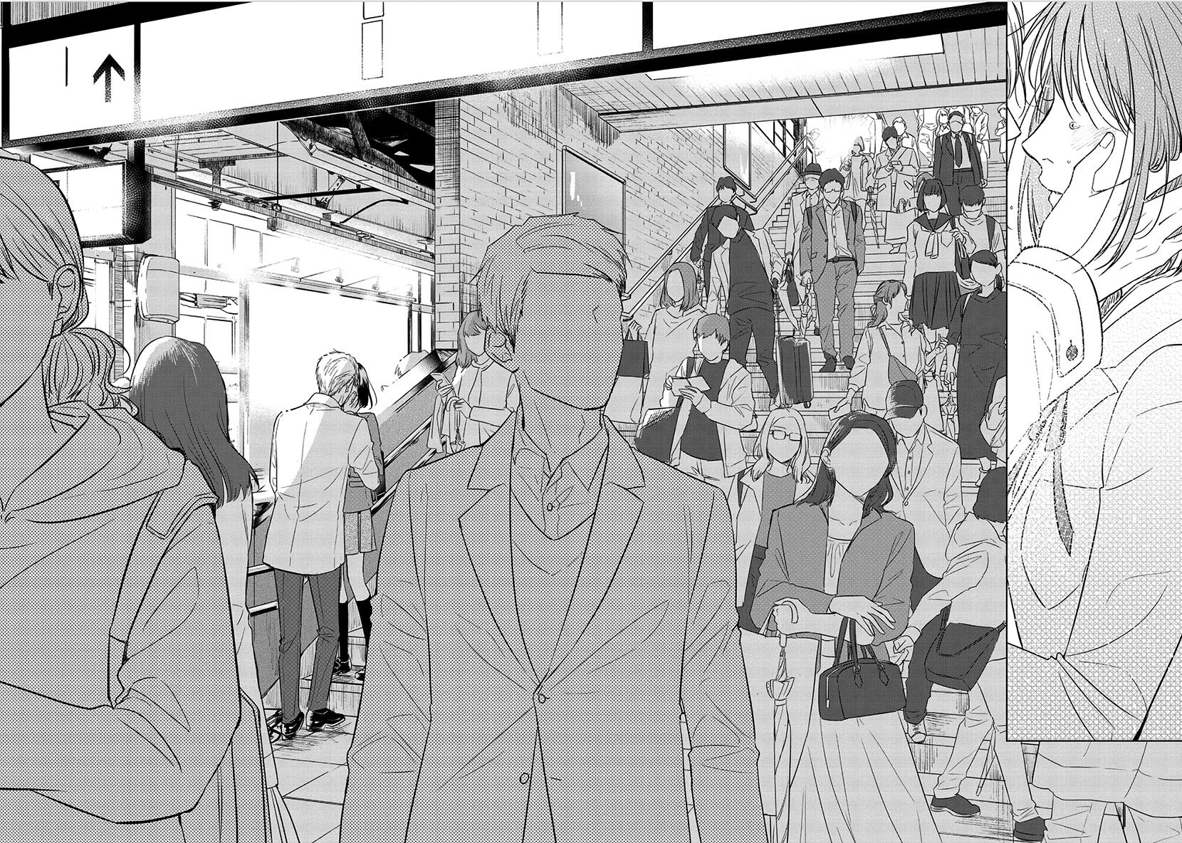 Koi to Yobu ni wa Kimochi Warui Chapter 56 - halaman 36