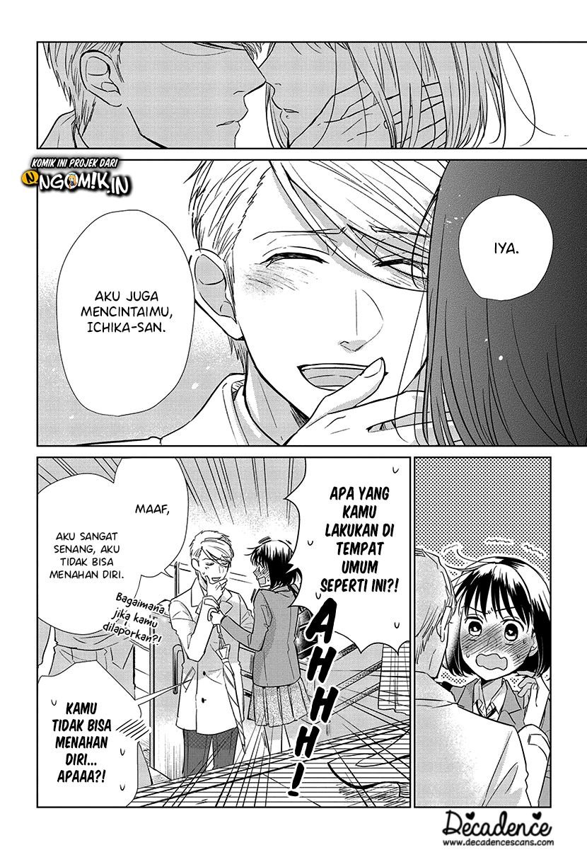 Koi to Yobu ni wa Kimochi Warui Chapter 56 - halaman 37