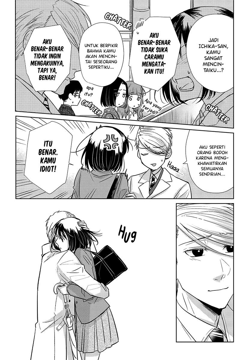 Koi to Yobu ni wa Kimochi Warui Chapter 56 - halaman 38