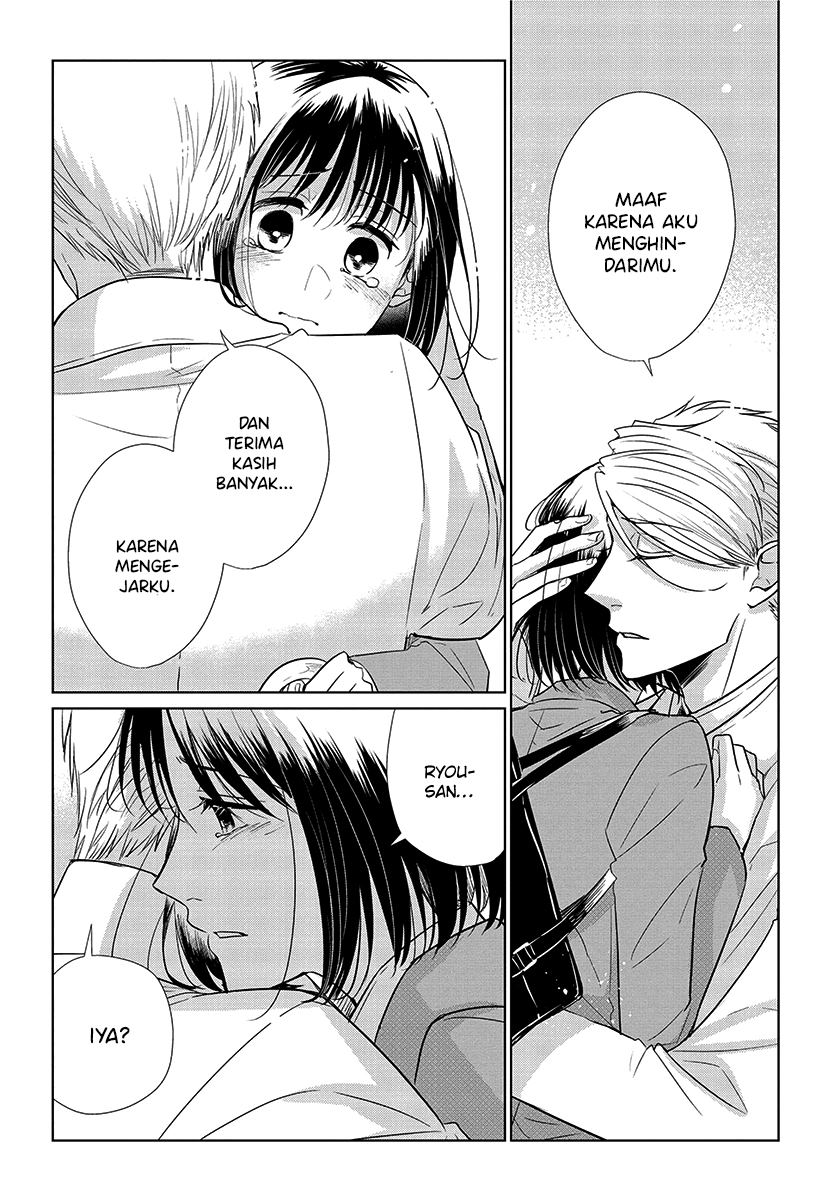 Koi to Yobu ni wa Kimochi Warui Chapter 56 - halaman 39