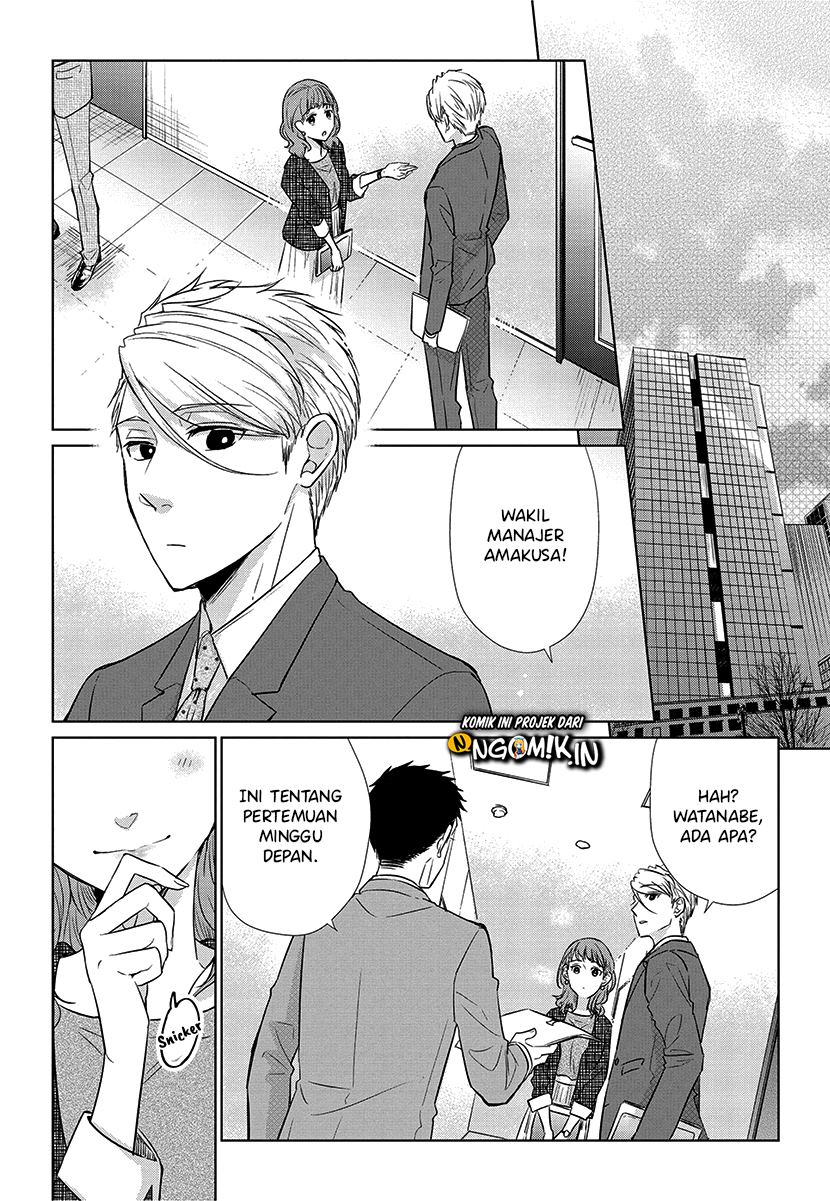 Koi to Yobu ni wa Kimochi Warui Chapter 56 - halaman 4
