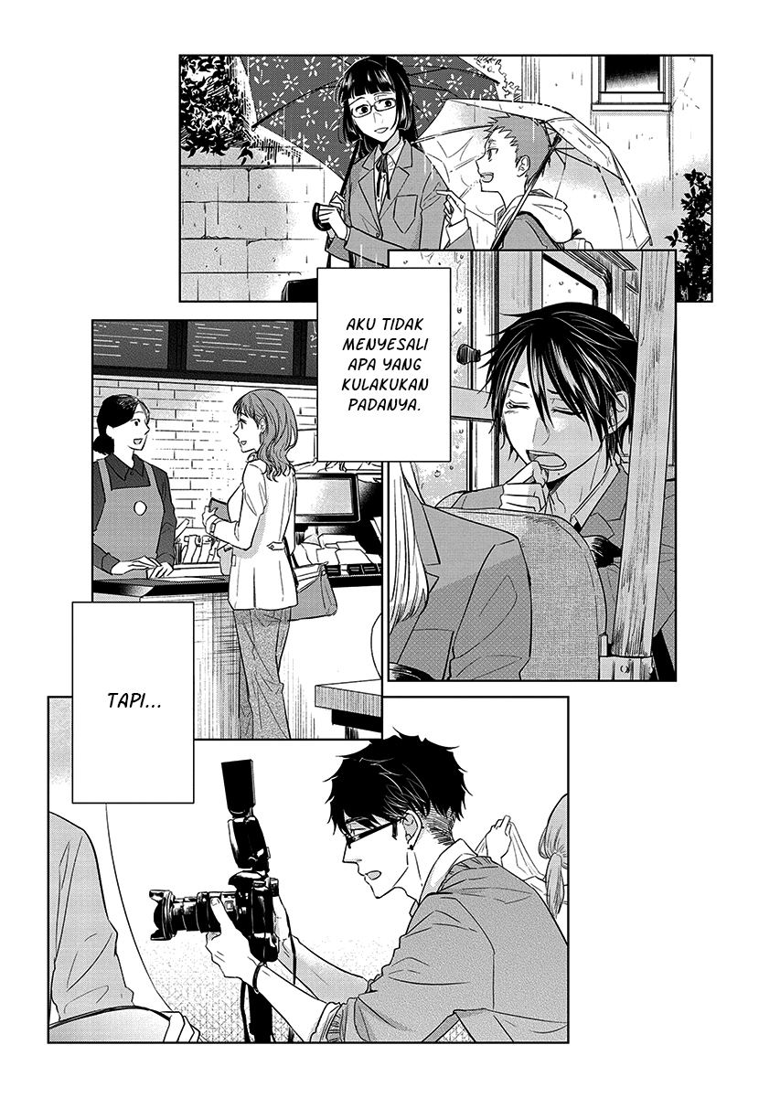 Koi to Yobu ni wa Kimochi Warui Chapter 56 - halaman 46