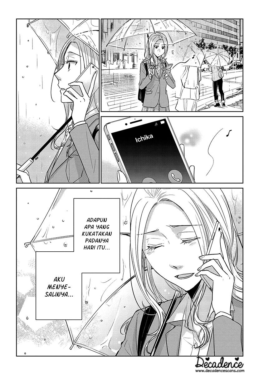 Koi to Yobu ni wa Kimochi Warui Chapter 56 - halaman 47