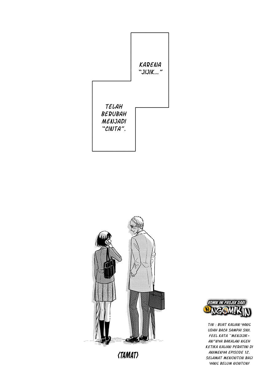 Koi to Yobu ni wa Kimochi Warui Chapter 56 - halaman 48