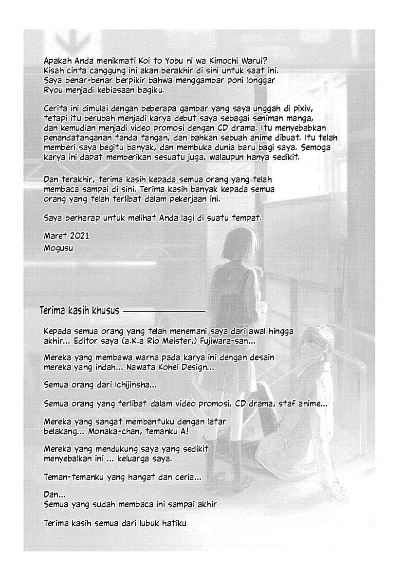 Koi to Yobu ni wa Kimochi Warui Chapter 56 - halaman 50