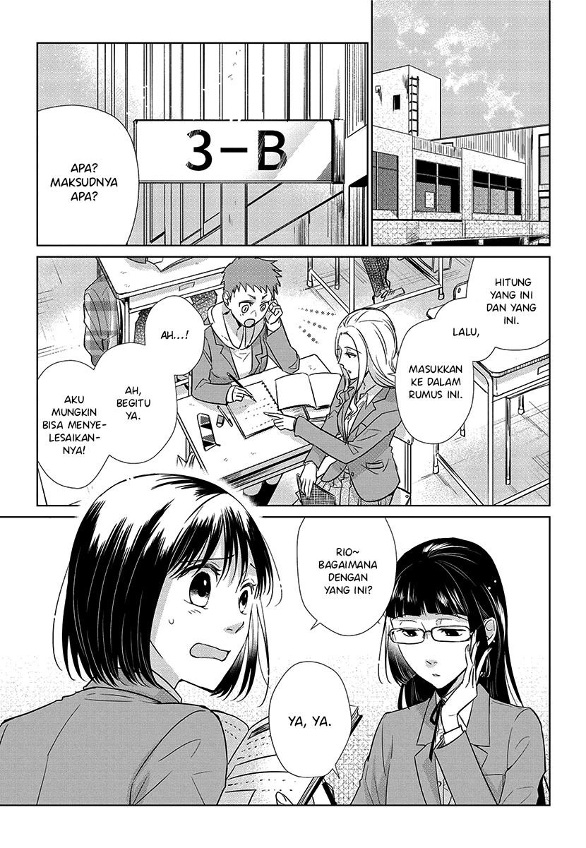 Koi to Yobu ni wa Kimochi Warui Chapter 56 - halaman 7