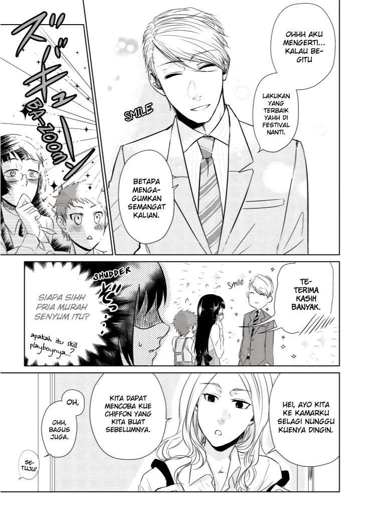 Koi to Yobu ni wa Kimochi Warui Chapter 6 - halaman 6