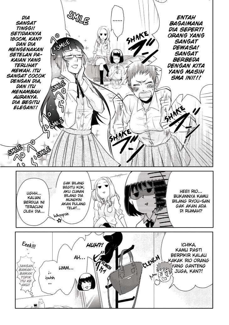 Koi to Yobu ni wa Kimochi Warui Chapter 6 - halaman 8