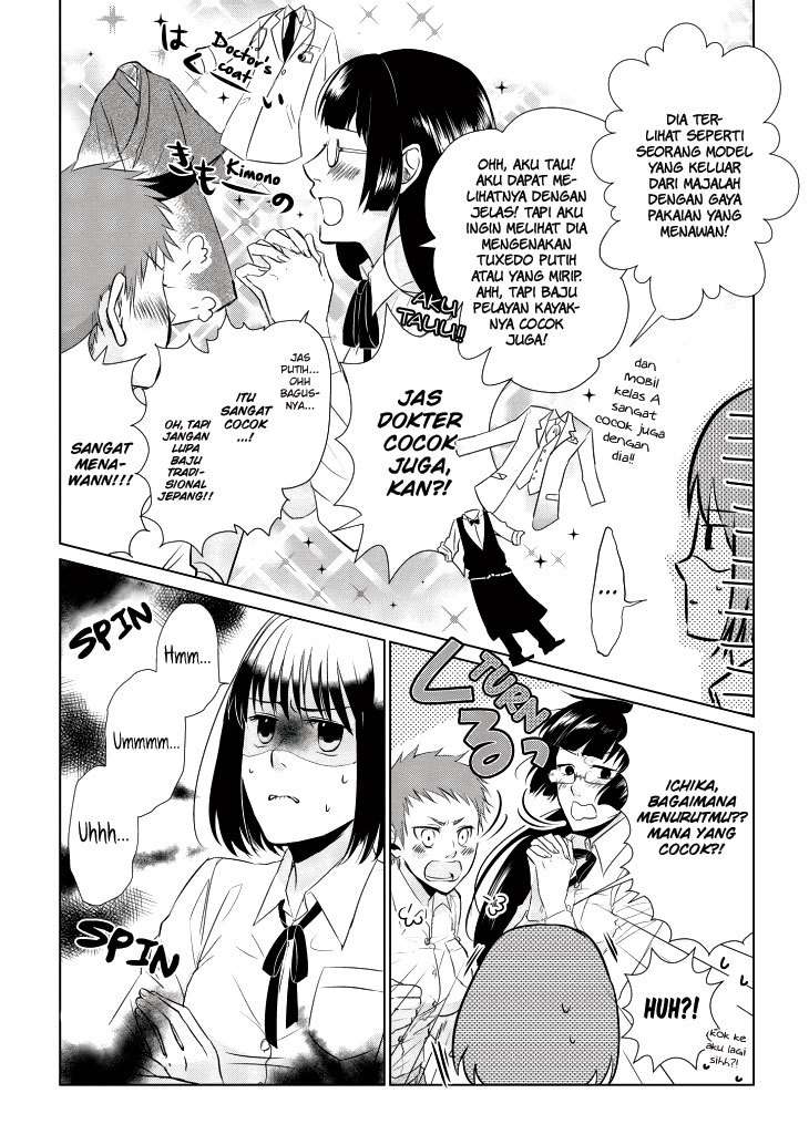 Koi to Yobu ni wa Kimochi Warui Chapter 6 - halaman 9
