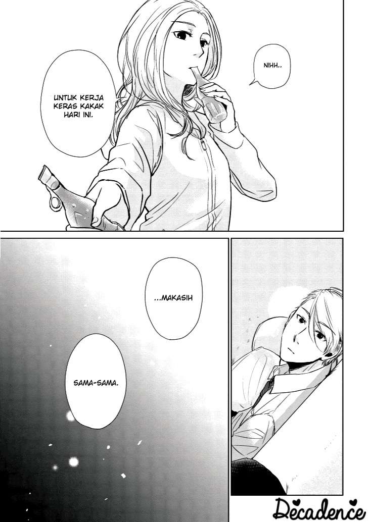 Koi to Yobu ni wa Kimochi Warui Chapter 7.5 - halaman 10