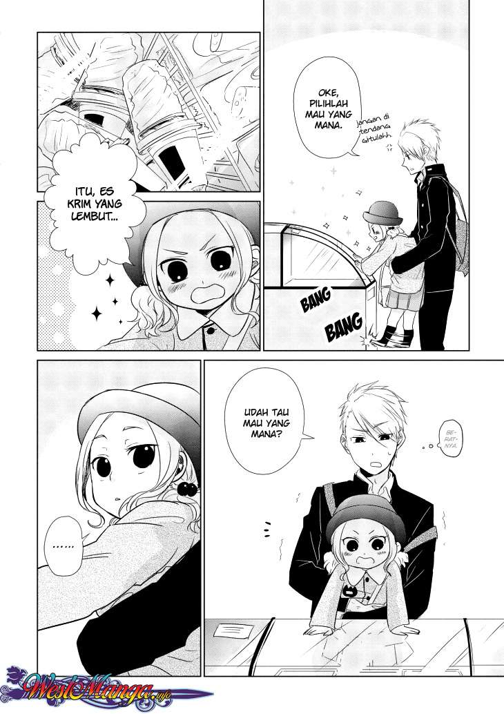 Koi to Yobu ni wa Kimochi Warui Chapter 7.5 - halaman 5