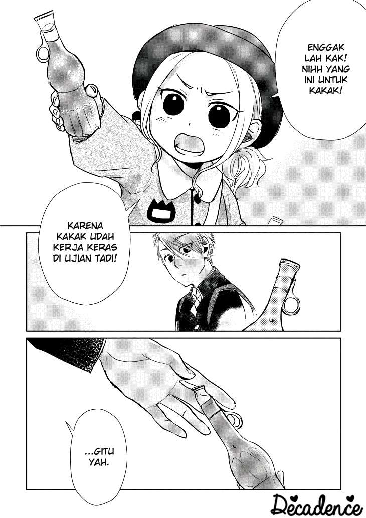 Koi to Yobu ni wa Kimochi Warui Chapter 7.5 - halaman 7