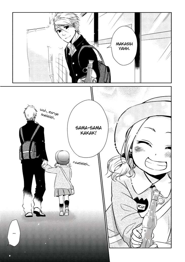 Koi to Yobu ni wa Kimochi Warui Chapter 7.5 - halaman 8