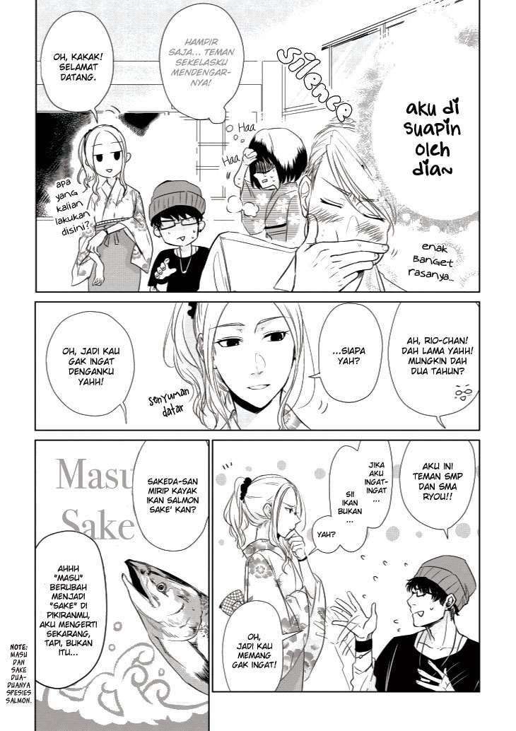 Koi to Yobu ni wa Kimochi Warui Chapter 7 - halaman 10