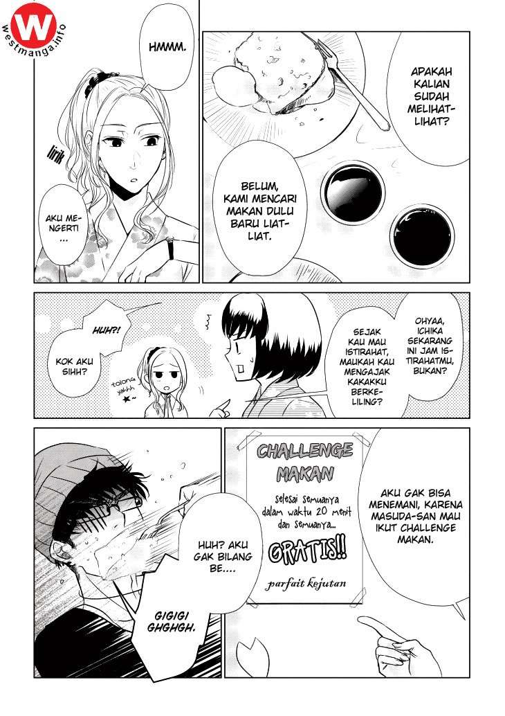 Koi to Yobu ni wa Kimochi Warui Chapter 7 - halaman 11