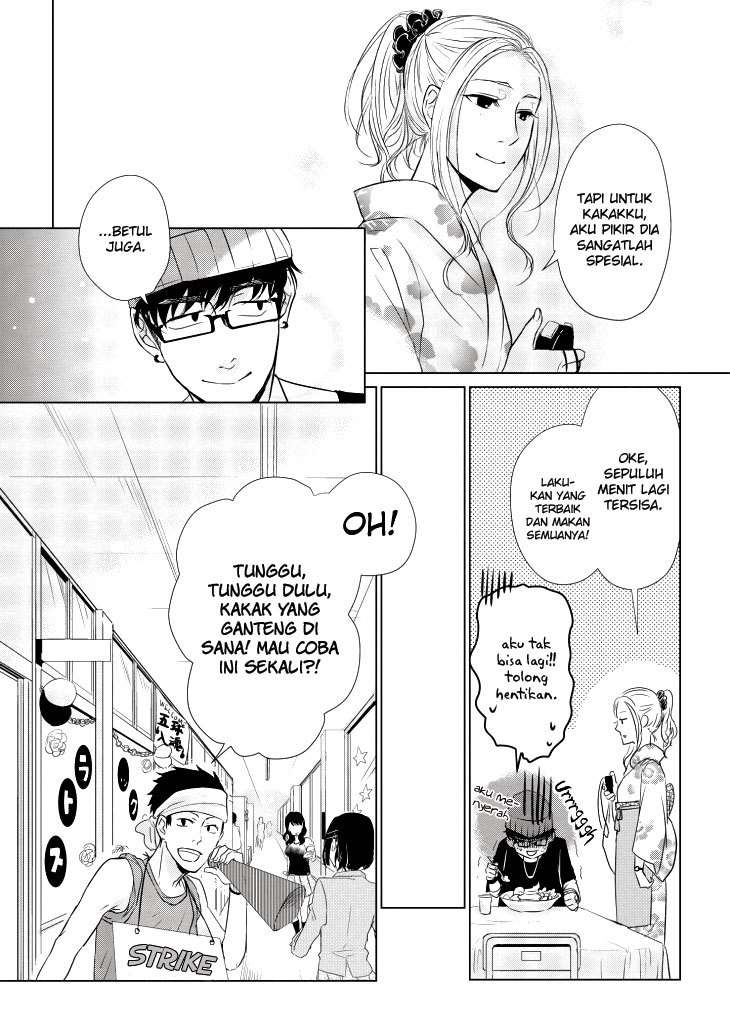 Koi to Yobu ni wa Kimochi Warui Chapter 7 - halaman 15