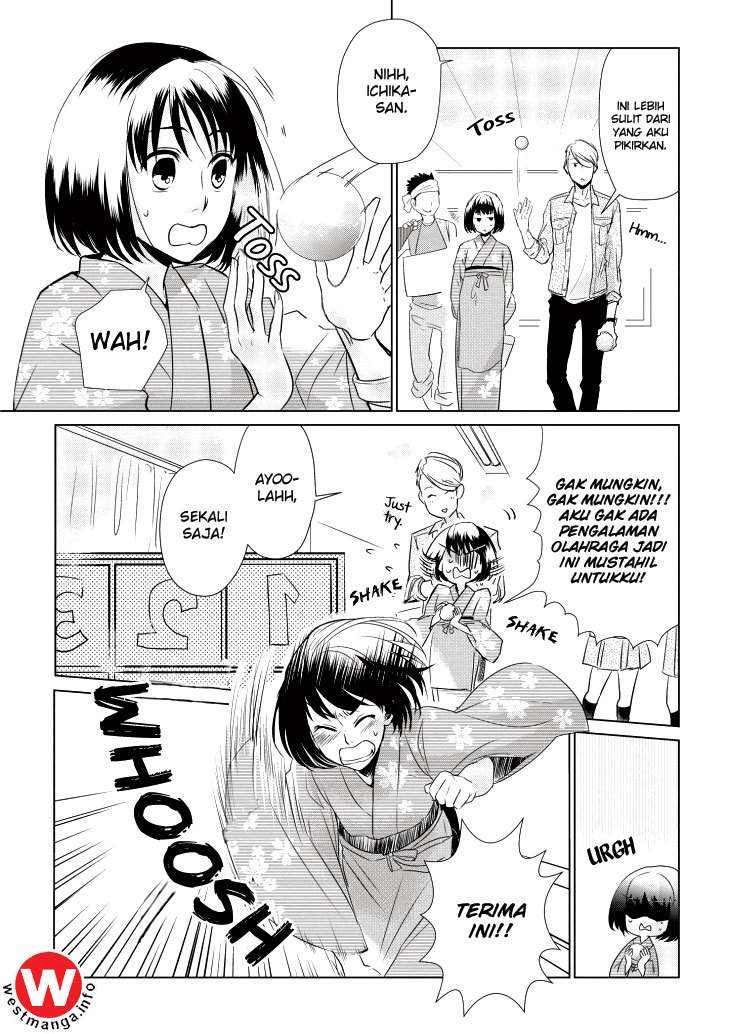 Koi to Yobu ni wa Kimochi Warui Chapter 7 - halaman 17