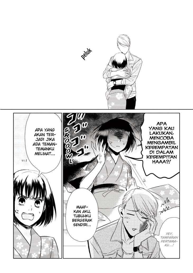 Koi to Yobu ni wa Kimochi Warui Chapter 7 - halaman 22