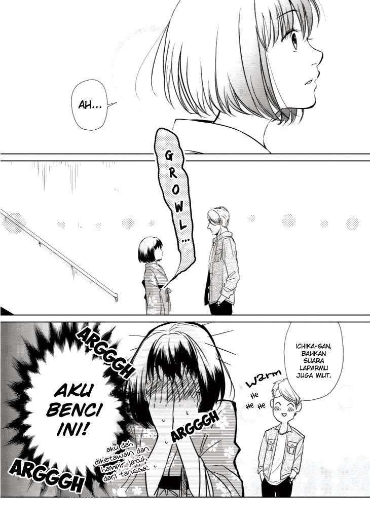 Koi to Yobu ni wa Kimochi Warui Chapter 7 - halaman 24