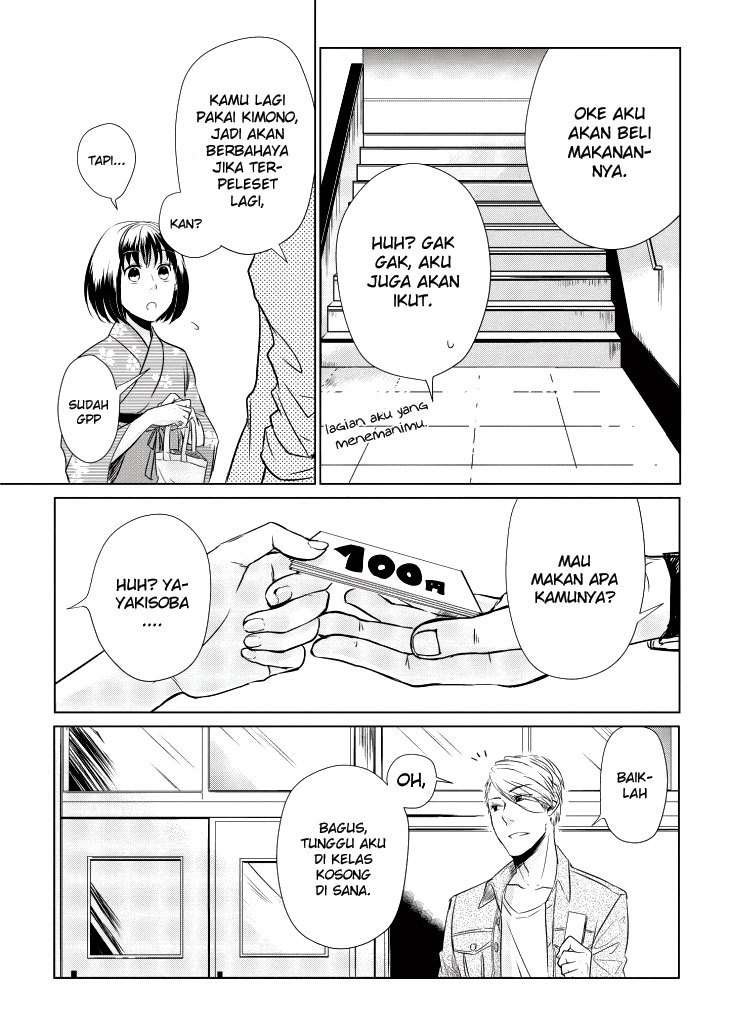 Koi to Yobu ni wa Kimochi Warui Chapter 7 - halaman 25